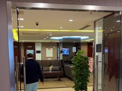 -爱康国宾体检中心(五角场万达广场分院)