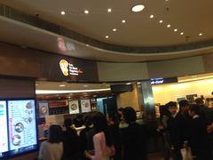 -Lee fa yuan express plus