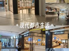 -凯德MALL(西直门店)