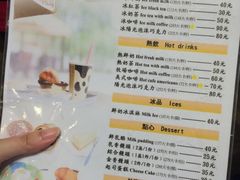 -瑞穗牧场