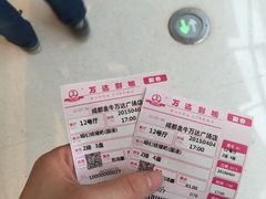 iphone_upload_pic-万达影城(金牛万达广场激光IMAX店)