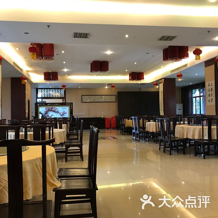 北京御膳饭店图片