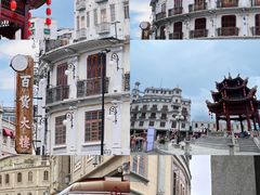 -汕头市小公园