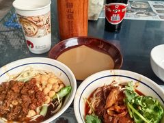 -老地方猫儿面(磁器口店)