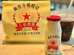 抹茶红豆包-红心闪闪面包牛奶公司(旺角星辰店)