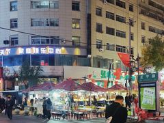 -正宁路小吃夜市