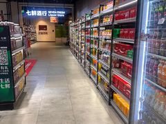 -七鲜超市(通州ONE店)