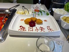 -海底捞火锅(吾悦国际广场店)