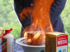 -包整·丝娃娃(一览甲秀楼风景店)