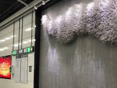 -下沙(地铁站)