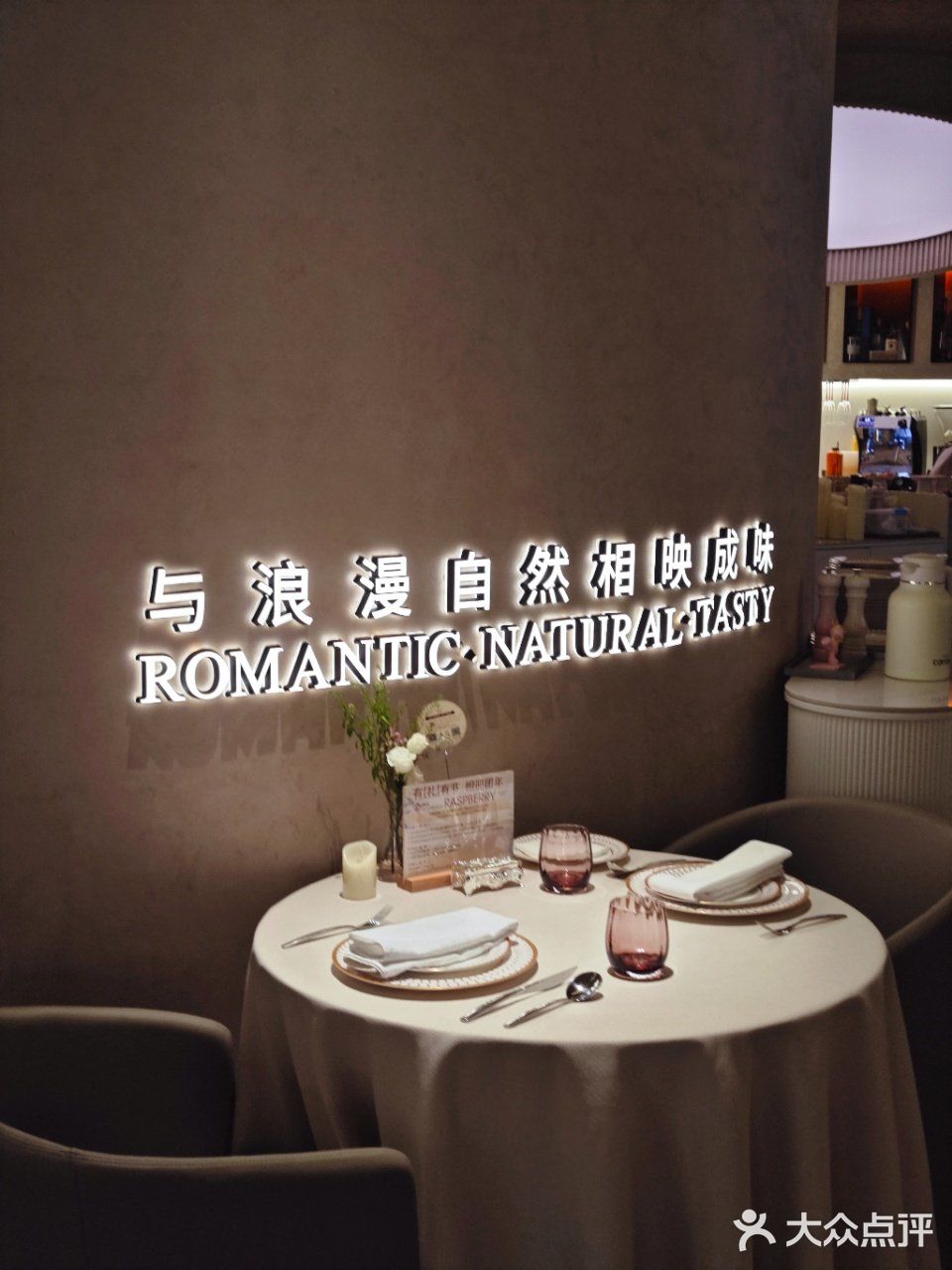 我愿称之为合肥氛围感西餐之首😌