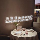 我愿称之为合肥氛围感西餐之首😌