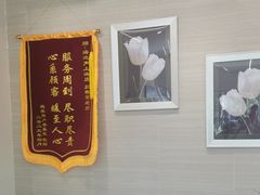 -海之声助听器(上海旗舰中心)