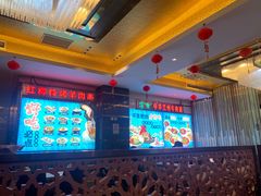 -燕兰楼·清真西北融合菜(亚运村店)