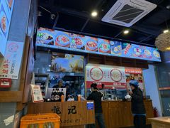 -湘人龙记老长沙米粉(鸟巢店)