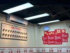 -明姨仔潮汕美食·碳炉猪脚·汕尾牛腩饭·起片鸡煲(起义路店)