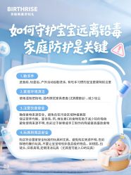 -杭州贝瑞斯美华妇儿医院·早孕·产检·儿科