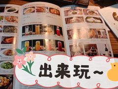 -70后饭吧(府河街店)