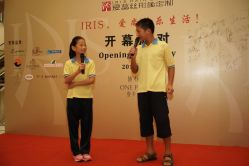 店内环境-IRIS爱蕊丝形象