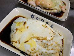 -银记肠粉店(北京路店)