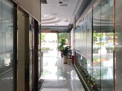 -永博口腔(天虹店)