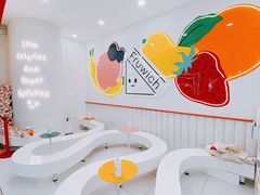 -Fruwich果明治(西单更新场店)