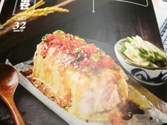 -东岸料理·寿司·刺身