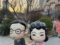 -静园(和平区)