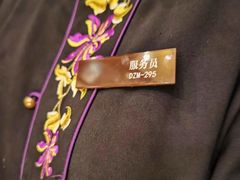 -花家怡园