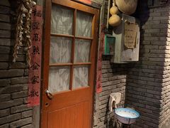 门面-和平菓局(王府井店)