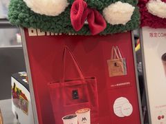 -M Stand(宁波万象城店)