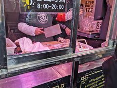 -洪记白水羊头(留学路店)