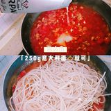 ⚠️花式吃西餐，美味的意大利面🍝