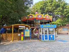 -史努比缤纷世界