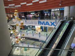 -金逸影城(武汉人信汇IMAX店)