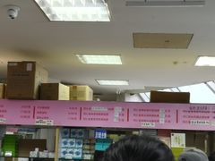 -北京医院