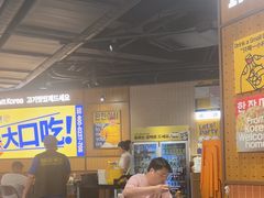 -阿亲家·韩式无限烤肉(春熙路店)