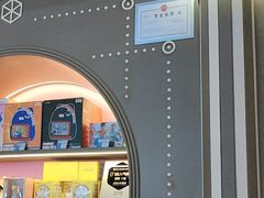 -反斗乐园(领展中心城店)