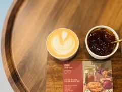 -Again Coffee Roaster(香蜜湖店)