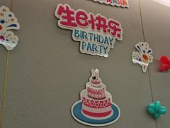 -海底捞火锅(天通苑华联店)