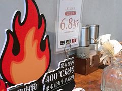 -卡朋厨房(289艺术园区店)