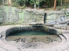 -敬亭山风景名胜区