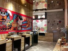 -西藏饭店·亚克·食光自助餐厅(文殊院店)