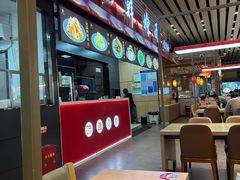 -萧记三鲜烩面(东站店)