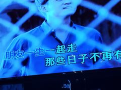 -魅KTV(北京望京万科时代中心店)