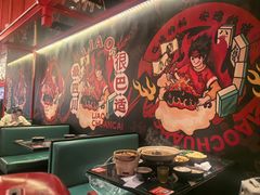 -廖川菜(太阳宫店)