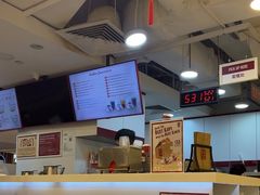 -亚坤(新达城广场B1店)