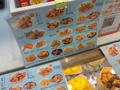 -1973继光香香鸡(大东方百货店)