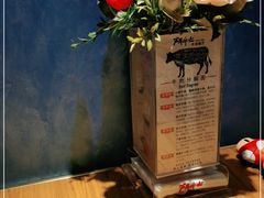 -斗牛士牛排(南京东路店)