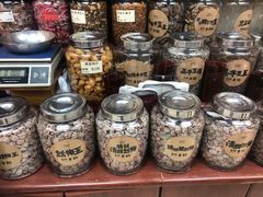 -么凤(波斯富街店)